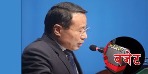 डोटीको सिलगढीलाई सांस्कृतिक सहरका रूपमा विकास गरिने