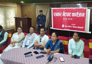 सञ्चार क्षेत्रमा परिवर्तन भयो तर सञ्चार ऐन भने पुरानै, सूचना प्रबिधि मन्त्री रेखा शर्मा