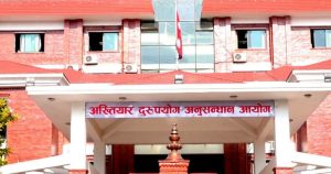 डडेलधुराको देवल विद्यालयमा कार्यरत शिक्षक पन्तको शैक्षिक योग्यता प्रमाणपत्र नक्कली भएको आरोप