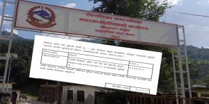 शैल्यशिखर नगरपालिकाका प्रमुख प्रशासकीय अधिकृत चलाउँछन् ३ लाख ६३ हजार बढीको फोन