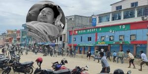 साढे १३ लाख दिने सहमतिपछि बिरामिका आफ्न्त शव बुुझ्न तयार