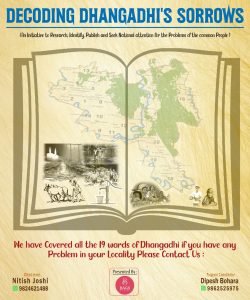 धनगढी नगर क्षेत्रका समस्या संकलन, थप भए ७ दिनभित्र टिपाउन ब्याग्स अफ होपको आह्वान