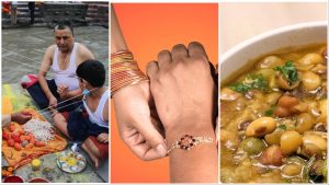 आज देशभर जनैपूर्णिमा रक्षाबन्धन धारण गरेर मनाइँदै