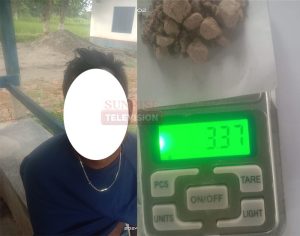 धनगढीको जुगेडाबाट लागु औषध सहित भारतीय नागरिक पक्राउ