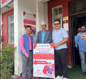 रक्तदानबारे सचेतना फैलाउने उद्देश्यले स्वयंमसेवी रक्तदाता दिपकप्रसाद उपाध्यायले थाले अभियान