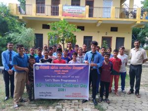 बाल दिवसको अवसरमा कैलाली मोडेल माध्यमिक विद्यालयका विद्यार्थी र शिक्षक मिलेर गरे आमाको माया छात्रावासलाई सहयोग