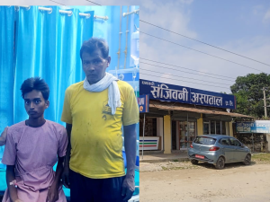 पछिल्लो समय जापानिज इन्सेफलाइटिसको संक्रमण बढ्दै संजीवनी अस्पतालले गर्याे सफल उपचार