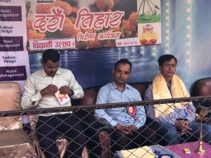 विद्यार्थी उत्सवको तेस्रो भाग सम्पन्न