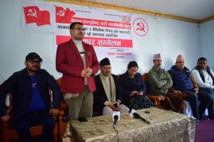 पुर्व प्रधानमन्त्री प्रचण्ड कञ्चनपुर आउदै