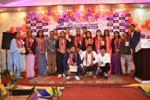 रेडिकल एकेडेमीको नवौं वार्षिक उत्सव सम्पन्न