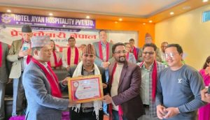 प्रेस चाैतारी कैलाली र दार्चुलालाई उत्कृष्ट शाखाकाे सम्मान