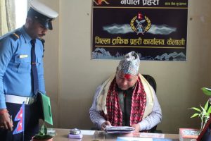 कैलाली ट्राफिक प्रहरी कार्यालयको जिम्मेवारीमा देउवा