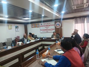 लगानी तथा बिकास सम्मेलनको तयारी तिब्र