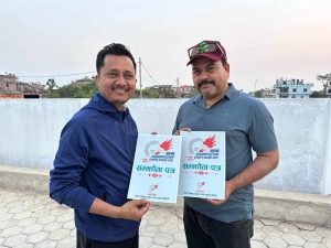 एसपीए सुदूरपश्चिम स्पोर्ट्स अवार्डस् स्वास्थ्य प्रवर्द्धन केन्द्रको साथ