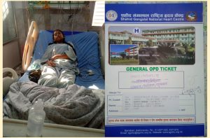 कैलालीकि सुस्मिताको खर्च अभावमा मुटुको अप्रेसन रोकियो, सहयोगको अपिल