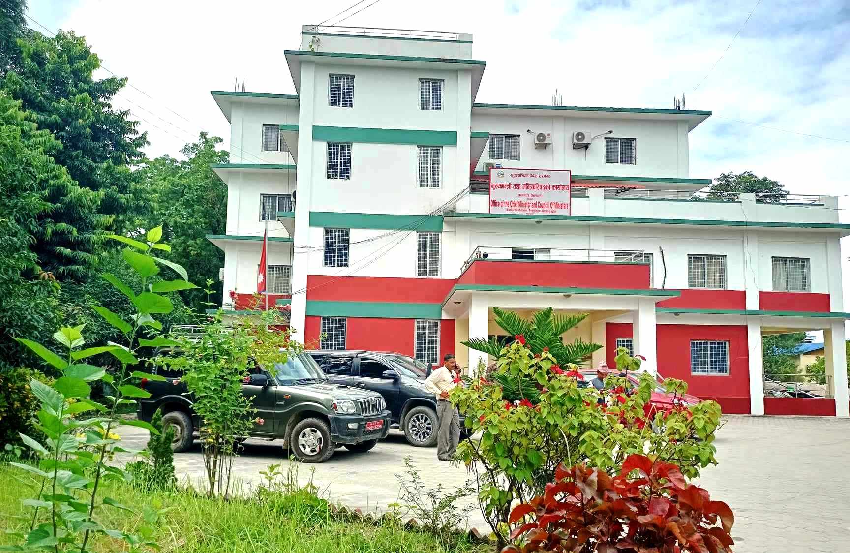 विधेयकको विरोधमा स्थानीय तहका कर्मचारीहरू भोलि मुख्यमन्त्री कार्यालय अगाडि धर्ना दिने