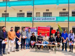 धनगढीको ऐश्वर्यमा पुनः अनेरास्ववियु नै जित्ने दाबी