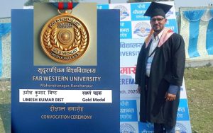 सुदूरपश्चिम विश्वविद्यालयको पाँचौं दीक्षान्त समारोहमा नेवी संघ नेता बिष्ट स्वर्ण पदक विजेता