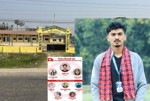 कञ्चन बहुमुखी क्याम्पसमा सुनिल ऐरको नेतृत्वमा नेविसंघको प्यानल नै विजयी