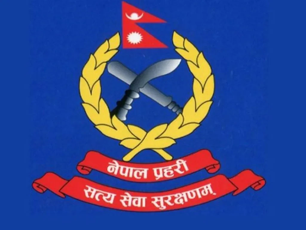 नेपाल प्रहरीले भोली पाउनेछ ३१औं आईजी