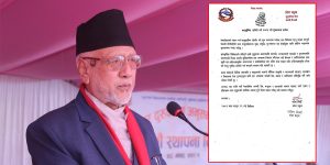 होलीले नेपालीबीच आपसी प्रेम, बन्धुत्व र एकताको भावना बढाओस् :प्रदेश प्रमुख मियाँ