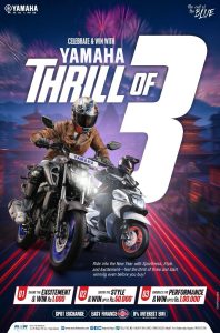 यामाहाले नयाँ वर्ष उत्सवमा ल्यायो रोमाञ्चक पुरस्कारहरू सहितको “थ्रिल अफ थ्री”