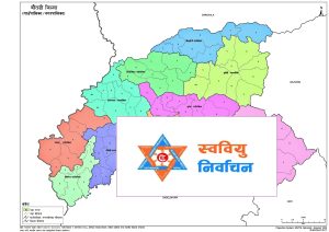 बैतडीका ५ क्याम्पसको नतिजा सार्वजनिक, ३ क्याम्पसमा अनेरास्ववियु र २ क्याम्पसमा नेविसंघ विजयी