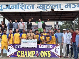 सिवाईसी स्पोर्ट्स लिग फुटबल प्रतियोगिताको उपाधि सिवाईसी बुढीतोला जिरो पोईन्टलाई