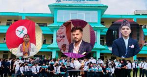 ऐश्वर्य बहुमुखी क्याम्पसमा ३ संगठनले गरे उम्मेदवारी दर्ता