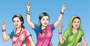 आज ११५ औँ अन्तर्राष्ट्रिय महिला दिवस मनाइँदै