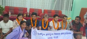 सर्वाङ्गीण अपाङ्गता विकास समाज नेपालको अध्यक्षमा : भट्ट