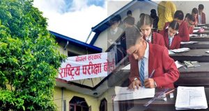 एसइई परीक्षाको तयारी पूरा, परीक्षा समय बिहान ८ बजेदेखि