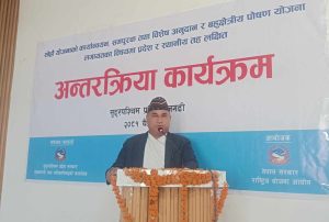 बजेट कार्यान्वयनलाई प्रभावकारी बनाउन सकेमा दिगो विकास सम्भव छ : मुख्यमन्त्री शाह