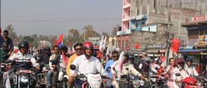 अत्तरिया- धनगढी रोडमा एमालेको शक्ति प्रदर्शन ! गणतन्त्रका पक्षमा निकालेको मोटरसाइकल र्याली