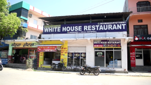 स्वादिष्ट खान खुवाईरहेको धनगढीको ह्वाईटहाउस