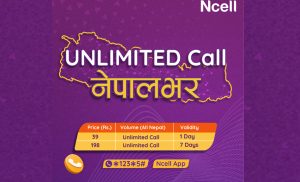 एनसेलले ल्यायो ३० रुपैयाँभन्दा कममा दैनिक अनलिमिटेड भ्वाइस र डेटा प्याक
