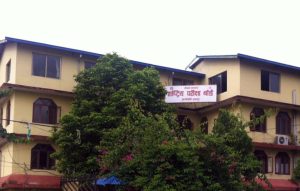 कक्षा १२ को नयाँ परीक्षा तालिका सार्वजनिक