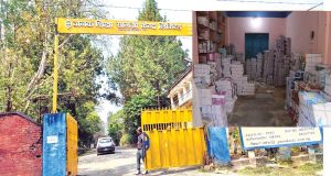 जनक शिक्षाको धनगढी शाखाले १५ करोडको किताब बेच्यो