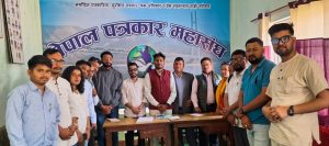 पत्रकारिताको अबस्था गम्भीर : पत्रकार महासंघ कैलाली