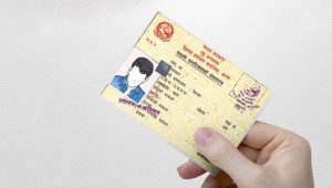 ‘अनलाइन’बाटै नागरिकता सिफारिस गर्दै बेतडीका स्थानीय तह