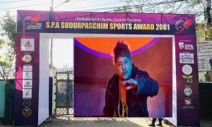 आज एसपीए सुदूरपश्चिम स्पोर्ट्स अवार्ड, दुर्गेश थापाको प्रस्तुति रहने