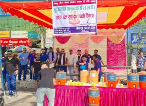 नेपाल तरुण दलको बुद्ध जयन्तीको अवसरमा पानी वितरण कार्यक्रम
