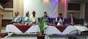 नगर सुशासन र वित्तीय अनुशासन सुदृढ गर्नका लागि धनगढीमा अन्तरक्रिया कार्यक्रम सम्पन्न