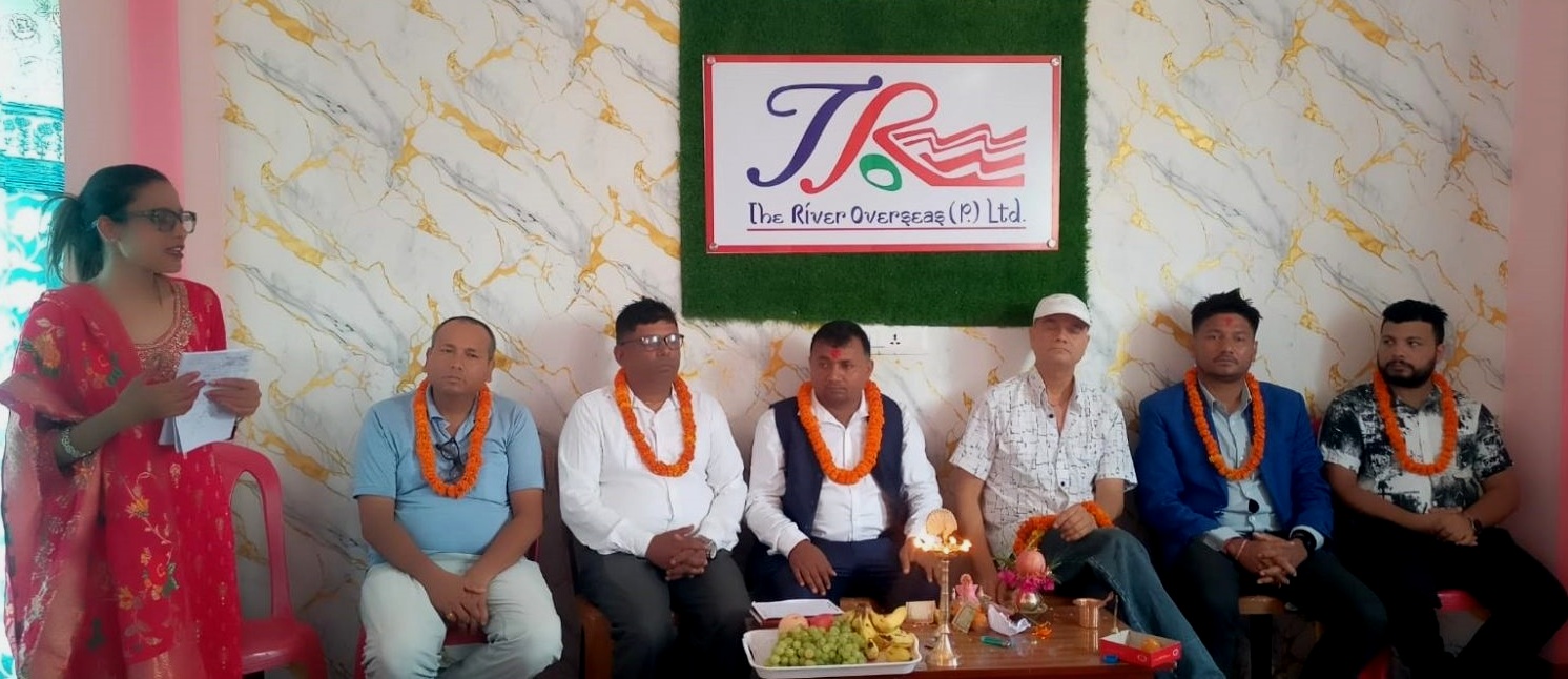 द रिभर ओभरसिज म्यानपावरको धनगढीमै शाखा