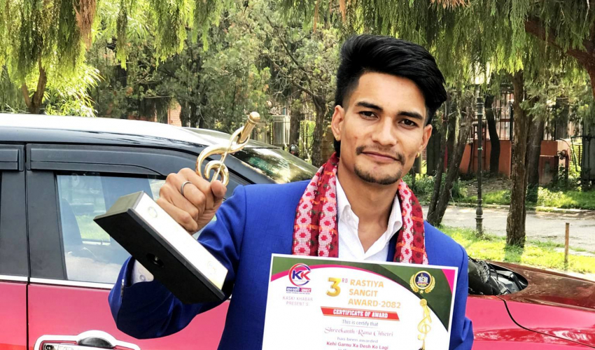 देशभक्तिपूर्ण गीतबाट राष्ट्रिय अवार्ड जिते बैतडीका श्रीकान्त राणा क्षेत्रीले