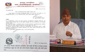 कृष्णपुरको नयाँ निर्णयपछि सामुदायिक विद्यालयतर्फ बढ्यो आकर्षण