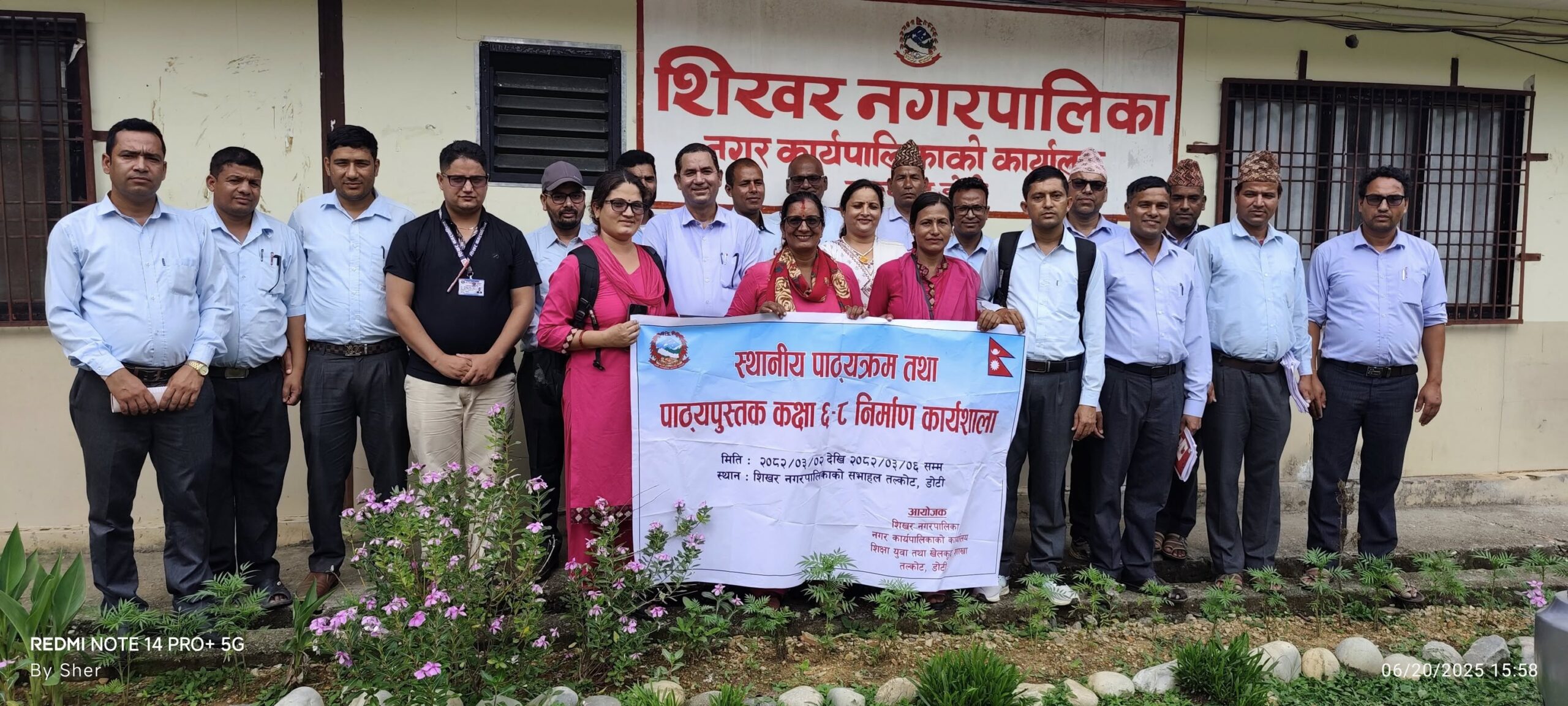 शिखर नगरपालिकामा कक्षा ६–८ का लागि स्थानीय पाठ्यपुस्तक निर्माण अन्तिम चरणमा