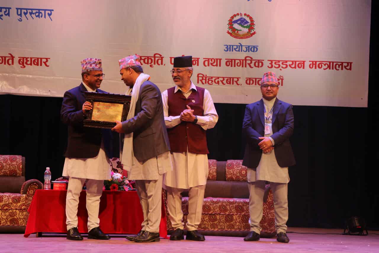 साहित्य–संस्कृतिका पहरेदार भट्ट राष्ट्रिय प्रतिभा पुरस्कारबाट विभूषित