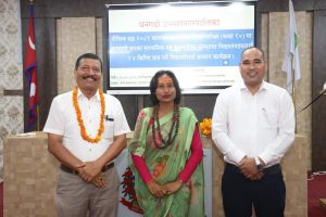 एसइइमा सतप्रतिशत नतिजा ल्याउने ७ बिद्यालय सहित धनगढीका ४६ वटा संस्थागत विद्यालयलाई सम्मान