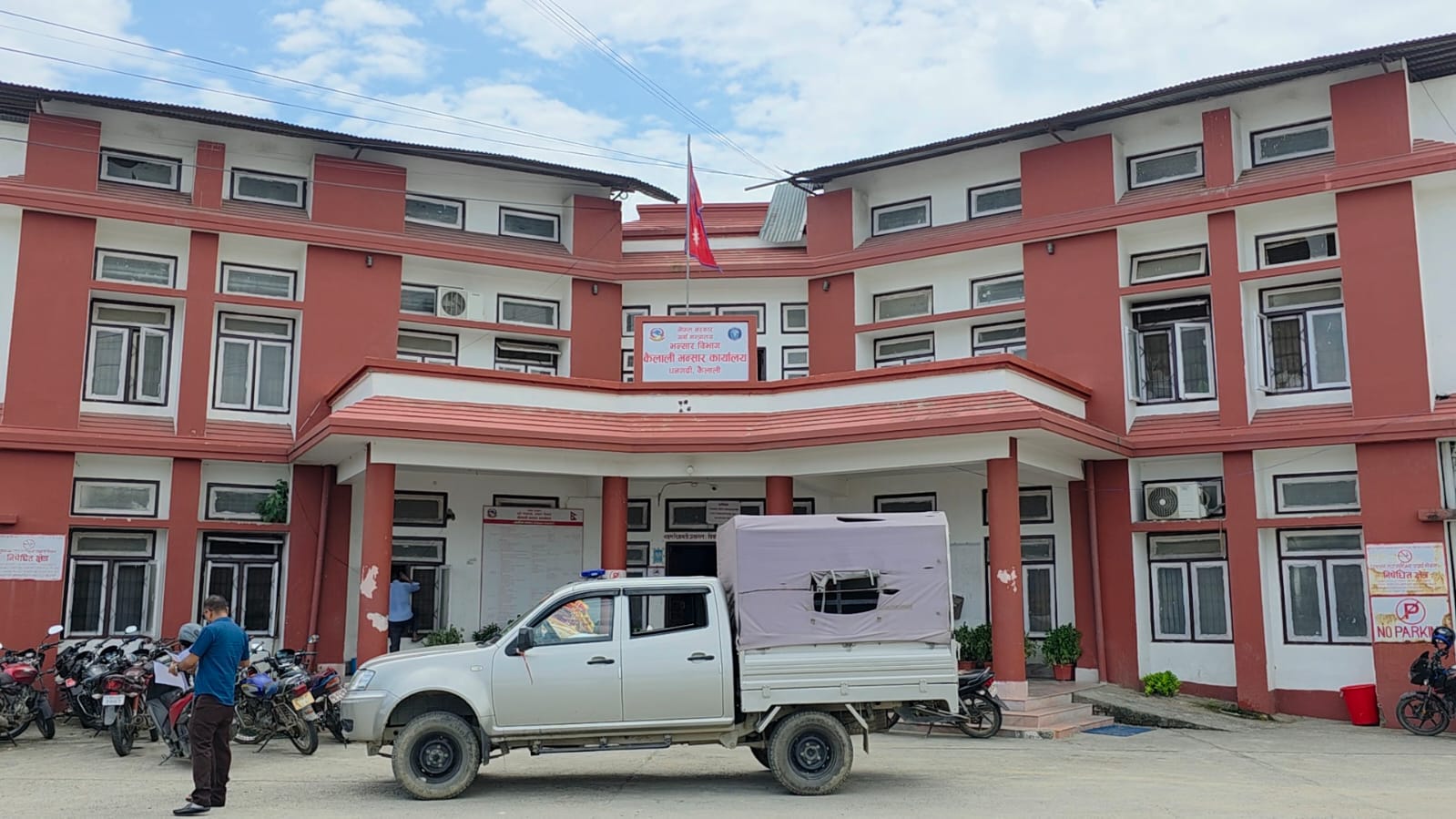 कैलाली भन्सारको राजस्व संकलन लक्ष्य कमजोर